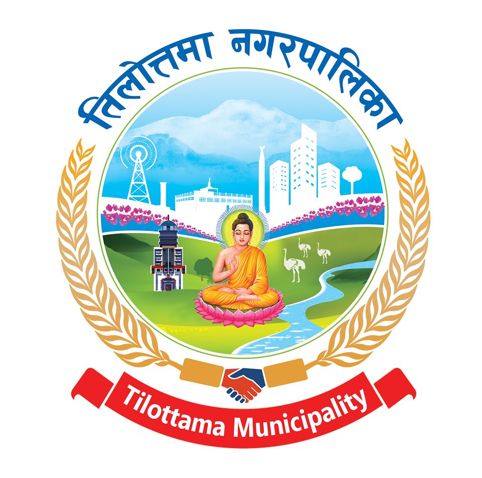 GOV Logo